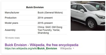 Chinese Buicks